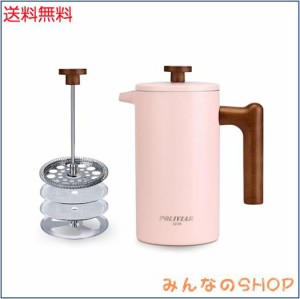 POLIVIAR フレンチプレス 1L コーヒープレス 真空断熱 保温 コーヒーメーカー french press ステンレス製 カフェプレス 大容量 軽量 コー