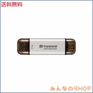 トランセンド ポータブルSSD 1TB 高速 最大1050 MB/s 超小型,軽量11g Type-A/Type-C 両対応 PS4/PS5 動作確認済 USB 10Gbps シルバー TS1