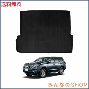 トヨタ ランドクルーザー プラド 150系 7人乗り ラゲッジマット 車種専用設計 TOYOTA PRADO トランクマット ラゲージトレイ TPE素材 防水