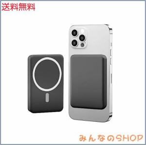 MagSafe対応 モバイルバッテリー LUCKYDUO マッグネット式 ワイヤレス モバイルバッテリー 小型 5000mAh 大容量 PD＆QC3.0対応 急速充電 