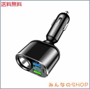 【PD30W/Super 100W】BELIYO for 1増設ソケット シガーソケット usb 車 電圧計 シガーソケット usb 充電器 車用【QC3.0+PD30Wポート】車