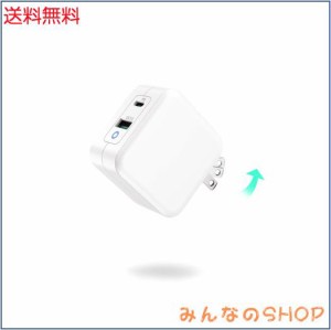 65w iphone 充電器 PD usb-c 充電器 type-c usb 急速充電器 超低温 GaNIII技術 タイプc 2ポート LED指示灯 携帯充電器 アイフォン コンパ