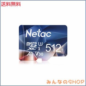 Netac Microsdカード 512GB 最大100MB/s Switchマイクロsdカード対応 microSDXC UHS-I U3 A1 V30 C10 Exfat形式 メーカー正規品認証