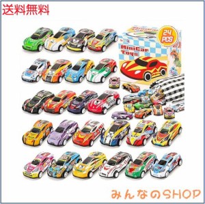 SevenQ ミニカー 24台入り レースカー 車おもちゃ 収納バッグ付き プルバックカー 子供誕生日プレゼント 幼稚園教具