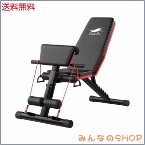 CuteeFox トレーニングベンチ マルチシットアップベンチ 折り畳み 耐荷重300kg フラットベンチ 筋トレ 角度調節簡単 腹筋 背筋 ダンベル