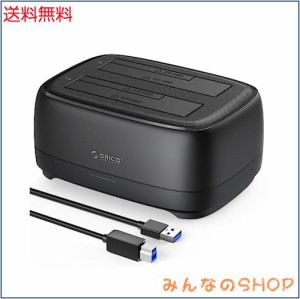 ORICO HDDスタンド 2台搭載 USB 3.0 to SATA III 3.5インチHDD用 ツールフリーファイルバックアップ/ゲームロード サポートUASP 最大40TB