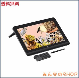 XPPen 液タブ 16インチ 液晶タブレット X3 Proペン ACK05左手デバイス付 2.5K解像度 イラスト制作 テレワーク Android Windows macOS対応