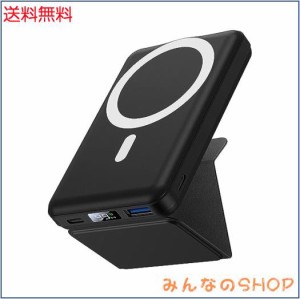 [Yiisonger] MagSafe対応 モバイルバッテリー マグネット式モバイルバッテリー 10000mAh 大容量 15W急速充電 ワイヤレス充電器 LED残量表