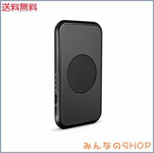 マウスジグラー 超薄型 検出不可能な Mouse Jiggler メカニカル マウスムーバー インターバルタイマーの調整可能 マウス 自動 動かす ON/