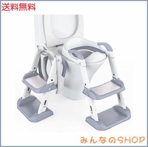 補助便座 折りたたみ ステップ トイトレ 踏み台 トイレトレーニング シール 台紙 はしご 水洗い可能 高さ調節可能 グレーPUマット付き折