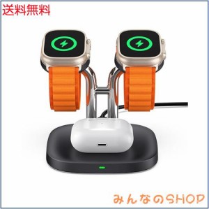 SwanScout Apple Watch対応 3in1 充電スタンド Apple WatchとAirPods適用充電器 二つのアップルウォッチ同時充電 Apple Watch Series 9/8