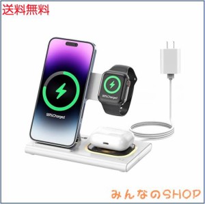 【最新型】HATALKIN 3in1ワイヤレス充電器 アップルウォッチ 充電 Compatible with iPhone15/14/13/AirPods Pro2/Apple watch ultra 2/9/