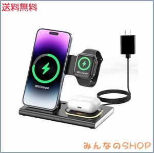 【最新型】HATALKIN 3in1ワイヤレス充電器 アップルウォッチ 充電 Compatible with iPhone15/14/13/AirPods Pro2/Apple watch ultra 2/9/