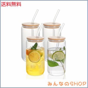 QuiExact ガラスコップ 500ml 4個セット 薄づくり ハイボールグラス 食洗機 電子レンジ対応 耐熱 グラス コップ ストロー付き 蓋付き う