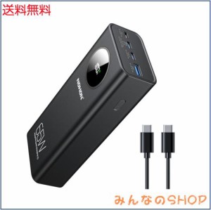 NOHON モバイルバッテリー 26800mAh PSE認証済 : 65W 急速充電 バッテリー USB C PD3.0 LED残量表示 3台同時充電 PSE認証済 スマホ携帯充