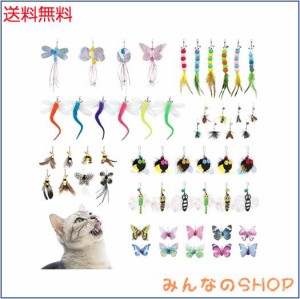 SONGWAY 猫 おもちゃ 昆虫 ねこじゃらし 飛ぶ虫 玩具 交換用52個昆虫の大集合 収納箱付き