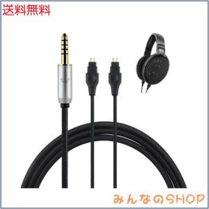 DENKI 家電 【中古品】FURUTECH ADL ヘッドフォンリケーブル XLRプラグ