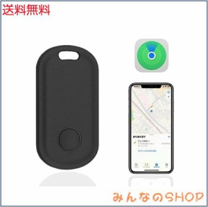 Ｊａｌｇｏ　ユン・テクノロジー 紛失防止タグ 子供GPS追跡 小型スマートトラッカー 忘れ物防止 探し物発見器 高精度GPS対応 Appleの「探