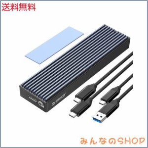 ORICO M.2 SSD 外付けケース M2 SSD ケース NVMe / SATA 両対応 USB3.2 Gen2接続 10Gbps高速転送 UASP対応 アルミケース ssd m.2 ケース 