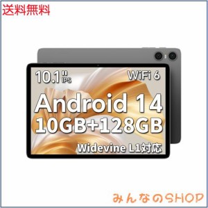【Android 14 タブレット 初登場】TECLAST P30T タブレット 10インチ wi-fiモデル 10GB+128GB+1TB拡張、アンドロイド14タブレット 8コアC