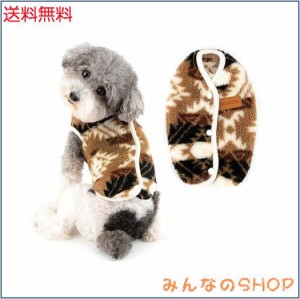 RANPHY 犬服 秋冬 コート セーター ペット用ベスト 犬服 背中開き 小型犬 子犬服 防寒服 洋服 チワワ服 猫服 犬用トレーナー 犬ウェアー 