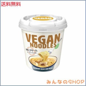 ヤマダイ ニュータッチ VEGAN NOODLES きのこクリームスープデパスタ 59g ×12個