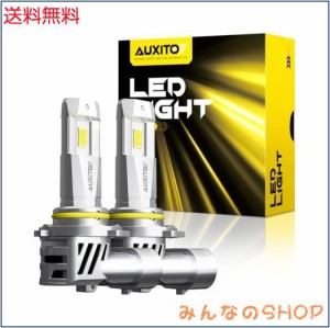 AUXITO HB3 LEDヘッドライト 車用 高輝度 LEDチップ搭載hb3 led ハイビーム用 爆光 6倍の明るさ 新基準車検対応 驚異の1:1純正ハロゲンサ