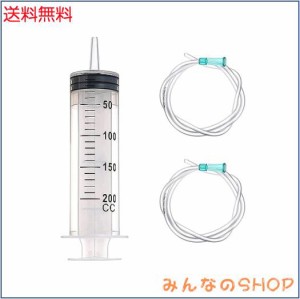 TOUFEIYUAN シリンジ 200ml 大きい注射器 チューブ付き 針なし 注入器 犬 猫 ペット 給餌 給水 投薬 流動食 注射器 哺乳器 実験用 洗浄 