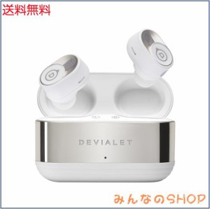 Devialet Gemini II イヤホン (Gemini II, Iconic White)