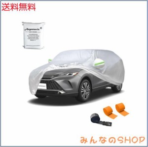 新型ハリアー 80系カーカバーSUV MPV ボディカバー 車日焼け止め防水台風対策Harrier Car Covers ボンネットカバー高級自動車カバーフロ