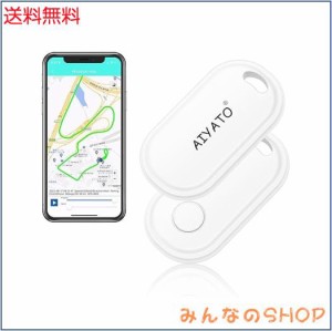 Grace nnvg 【超強力信号です】小型 スマートトラッカー 電池寿命約３年 財布忘れ物防止タグ 簡単で使いやすい 年寄りに良い 鍵 紛失防止