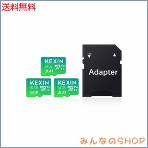 KEXIN MicroSD 64GB 3個セット SDXC UHS-I U3 85MB/s SDカード 64gb Class10 マイクロSDカード 64GB Nintendo Switch 動作確認済 超高速