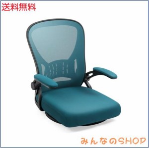 Darkecho 座椅子 回転座椅子 コンパクト アップフリップアームレスト 360度回転 デスクチェア 疲れない 椅子 メッシュ 和室オフィスチェ