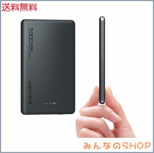 LUCKYDUO Magsafe 対応 モバイルバッテリー 軽量 8.6MM薄型 マグネット式ワイヤレス充電 5000mAh PD20W USB-c出力 モバイルバッテリー ワ