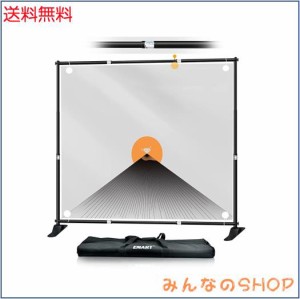 EMART 背景スタンド 背景バナースタンド 240×240cm 撮影スタンド 伸縮式 幅、高さ調節可能 合金製 高耐久 背景布/グリーンバックスタン