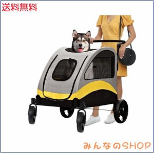 BingoPaw ペットカート 大型犬 4輪 一体型 犬用カート バギー 両開き 老犬介護 中型犬 キャリー 飛び出し防止 大きいゴムタイヤ 小型犬2