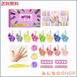 WTOR 子供 マニキュア 12色セット+10枚ネイルシールこども+3点マニキュアパウダー+3点指輪など はがせるマニキュア 水溶性ネイル ネイル