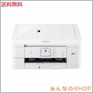 ブラザー PRIVIO プリンター A4インクジェット複合機 DCP-J928N-W (ホワイト/Wi-Fi/自動両面印刷/ADF/レーベル印刷/2023年モデル)