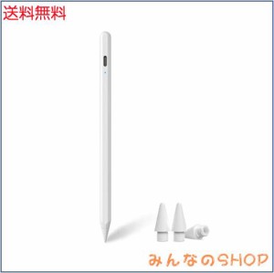 【2023新登場】タッチペン iPad専用ペン Gouler スタイラスペン 高感度 アップルペンシル iPad/iPad mini/iPad Air/iPad Pro対応 apple p