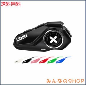 LEXIN バイク用インカム 6riders同時接続インカム 6つオプション FMラジオ付き bluetooth5.0 インカムバイク用 1000m通信 ヘルメットヘッ