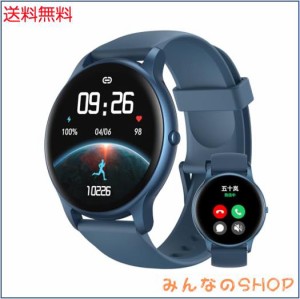 Parsonver 日本正規品 スマートウォッチ 通話機能付き 丸型 超薄型 アンドロイド対応 iPhone対応 ウォッチ Smart Watch 腕時計 1.32イン