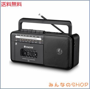 G Keni ラジカセ プレーヤー AM/FM/SWラジオ USB/TFカード対応 ポータブルラジオ カセットテープ 録音/再生 使いやすい AC電源/乾電池 カ