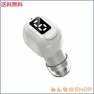 Bluetooth ヘッドセット 片耳 超小型 ワイヤレス イヤホン LED残量表示 15時間連続再生 超軽量 ワイヤレス ブルートゥースヘッドセット 