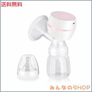 搾乳機 電動 さく乳器 搾乳器 母乳アシスト 片胸用 USB充電式 LEDディスプレイ 3つモード ９段階調節 逆流防止 操作簡単 電動 搾乳機 180