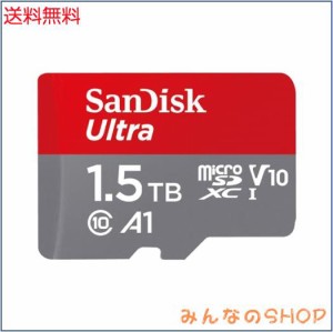 【 サンディスク 正規品 】microSDカード 1.5TB UHS-I Class10  SanDisk Ultra SDSQUAC-1T50-GH3MA 新パッケージ