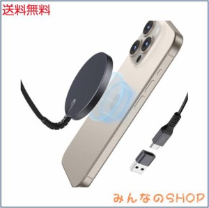 【2023改良型】ESR ワイヤレス充電器 MagSafe 対応 充電器 マグネット式 iPhone15/14/13/12シリーズ対応 急速充電 強力磁気吸着 強化編組