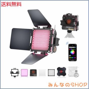 ZHIYUN FIVERAY M20C COMBO 20W RGB撮影用ライト LEDビデオライト 2500K-10000K 調光 充電式 手持ち照明ライト Bluetoothとアプリケーシ