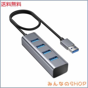 usbハブ 3.0 usbポート 4ポートハブ 【2024改良型】 usb hub usb 拡張 USB ハブ 60cm ケーブル 5Gbps高速転送 バスパワー 軽量 コンパク