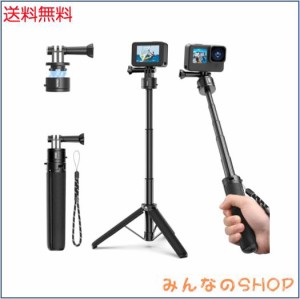 Ulanzi Go-Quick II アクションカメラ三脚 Gopro用 磁気マグネットマウント クイックリリース三脚 ４段伸縮 自撮り棒 セルカ棒 三脚 軽量