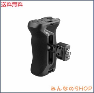 SmallRig カメラ用 サイドハンドル 1/4インチ 3/8インチ 位置決めネジ付き 伸縮性取り付けポイント アルミニウム合金製 36mm 上下調整可